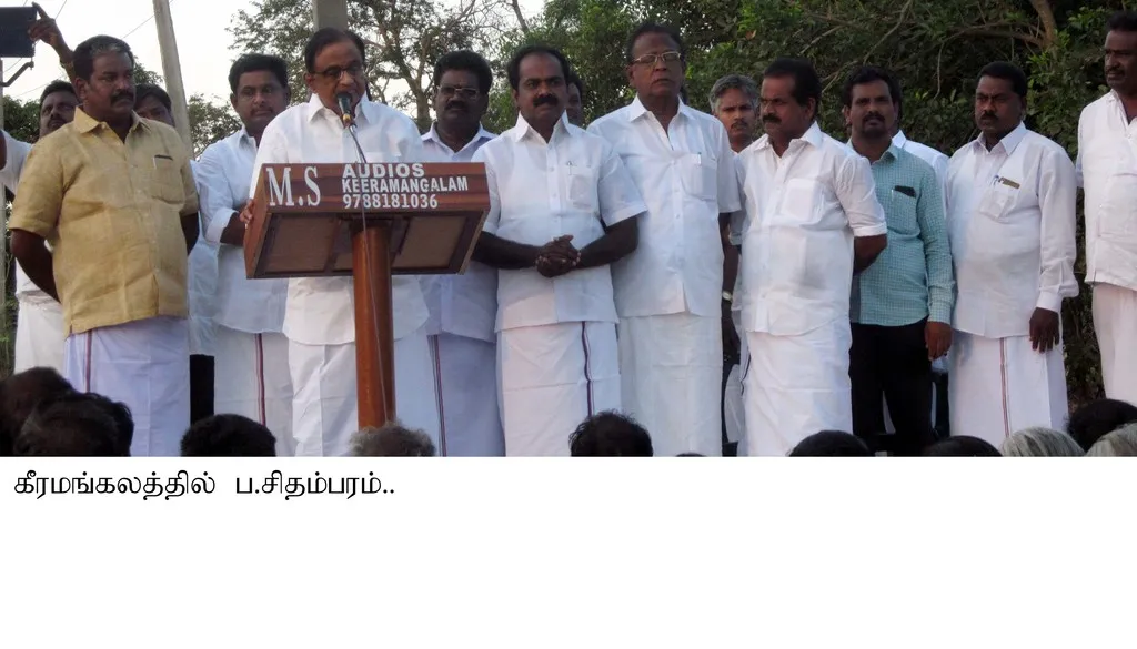 chithamparam election campaign in keeramangkalam 